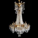 945 6017 CHANDELIER